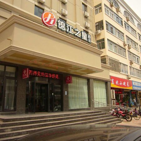 Jinjiang Inn Tianjin Binhai New District North Center Road Bagian luar foto